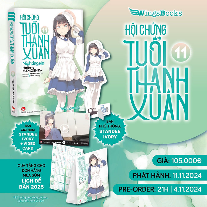 Truyện - Hội Chứng Tuổi Thanh Xuân (Chang Book) Truyện - Hội Chứng Tuổi Thanh Xuân (Chang Book)