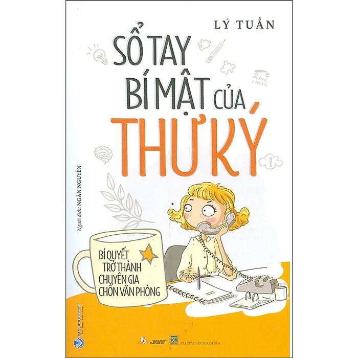 Sổ Tay Bí Mật Của Thư Ký Sổ Tay Bí Mật Của Thư Ký