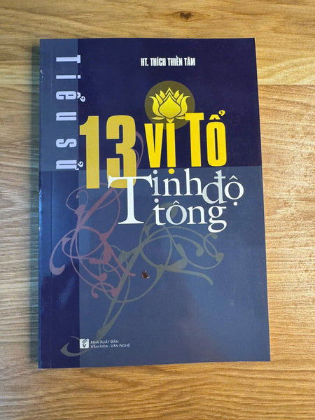 Sách - 13 Vị Tổ Tịnh Độ Tông