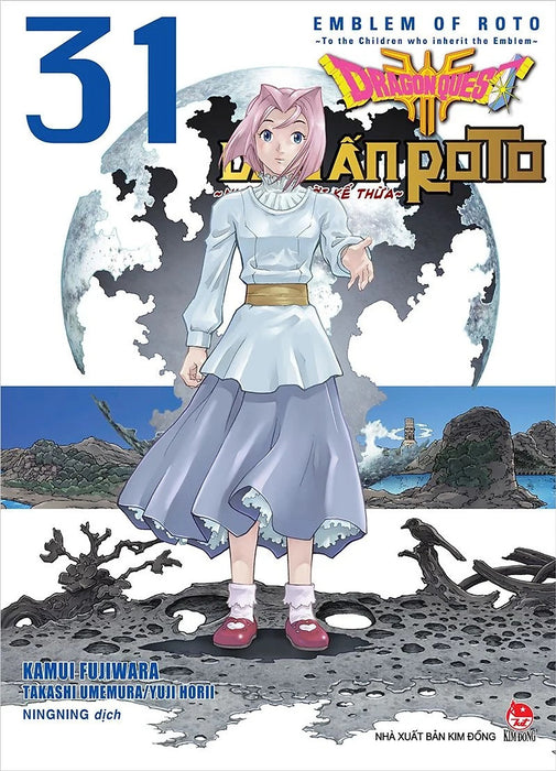 Sách - Dragon Quest - Những Người Kế Thừa - Tập 31 (Tặng Kèm Postcard) Sách - Dragon Quest - Những Người Kế Thừa - Tập 31 (Tặng Kèm Postcard)