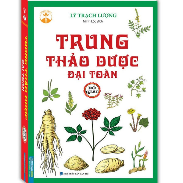 Sách - Trung Thảo Dược Đại Toàn Đồ Giải