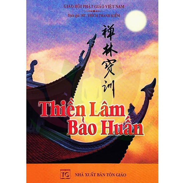 Sách - Thiền Lâm Bảo Huấn - Tổ In Ấn Kinh Phật Sách - Thiền Lâm Bảo Huấn - Tổ In Ấn Kinh Phật