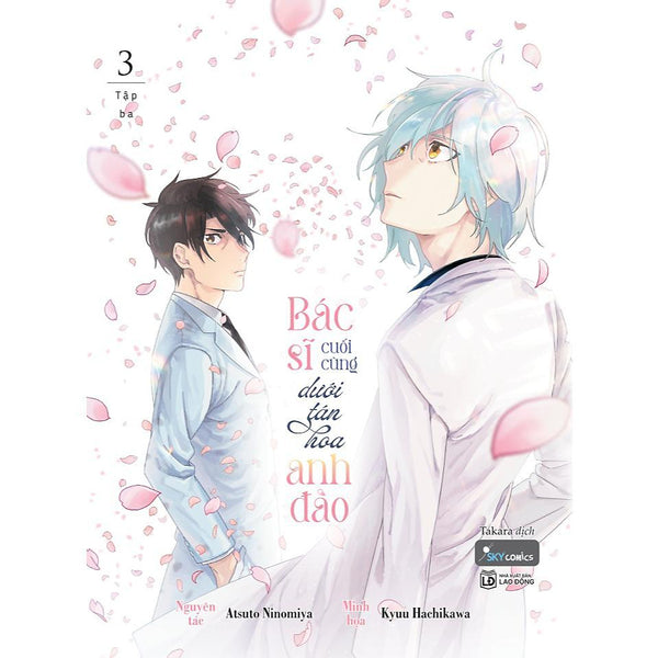 Sách - Bác Sĩ Cuối Cùng Dưới Tán Hoa Anh Đào (Tập 3) - Az Việt Nam