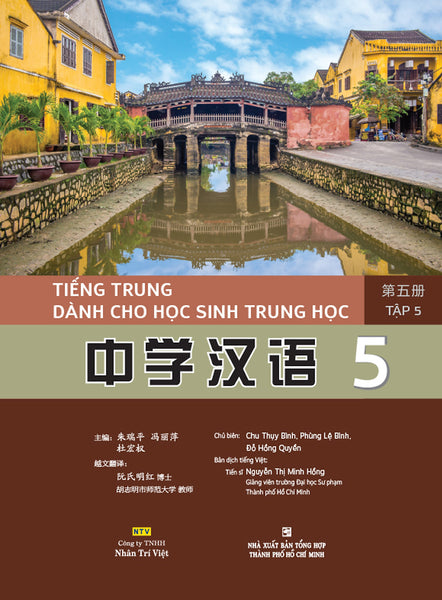 Sách - Tiếng Trung Dành Cho Học Sinh Trung Học Tập 5