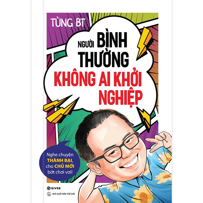 Người Bình Thường Không Ai Khởi Nghiệp - Nghe Chuyện Thành Bại, Cho Chủ Mới Bớt Chơi Vơi! Người Bình Thường Không Ai Khởi Nghiệp - Nghe Chuyện Thành Bại, Cho Chủ Mới Bớt Chơi Vơi!