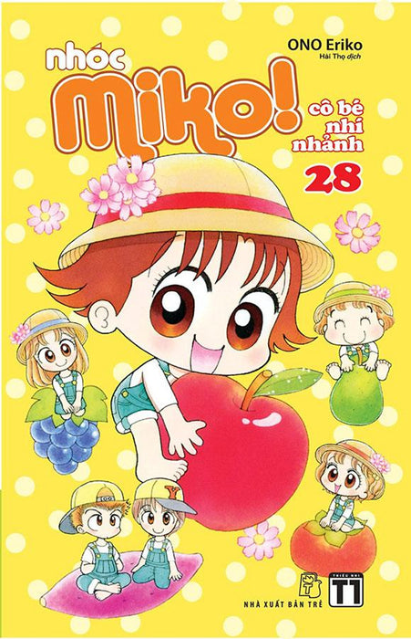 Nhóc Miko - Cô Bé Nhí Nhảnh - Tập 28 Nhóc Miko - Cô Bé Nhí Nhảnh - Tập 28