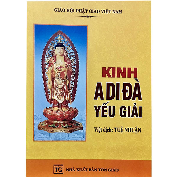 Sách - Kinh A Di Đà Yếu Giải - Tổ In Ấn Kinh Phật