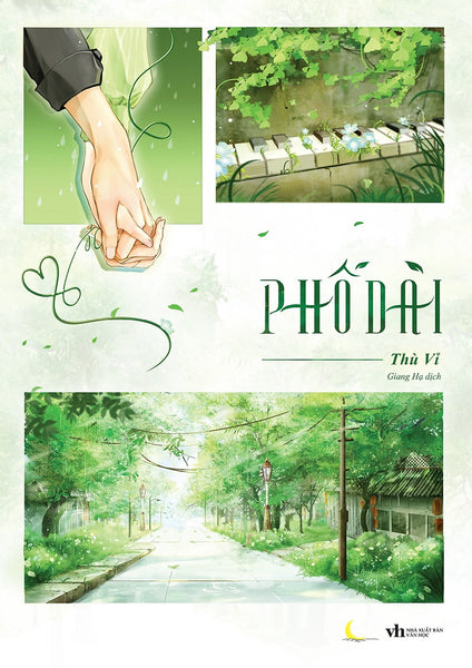 Phố Dài - Tặng Kèm Bookmark Bồi Cứng, Card Bồi Cứng Random 1 Trong 2 Mẫu (Số Lượng Có Hạn)