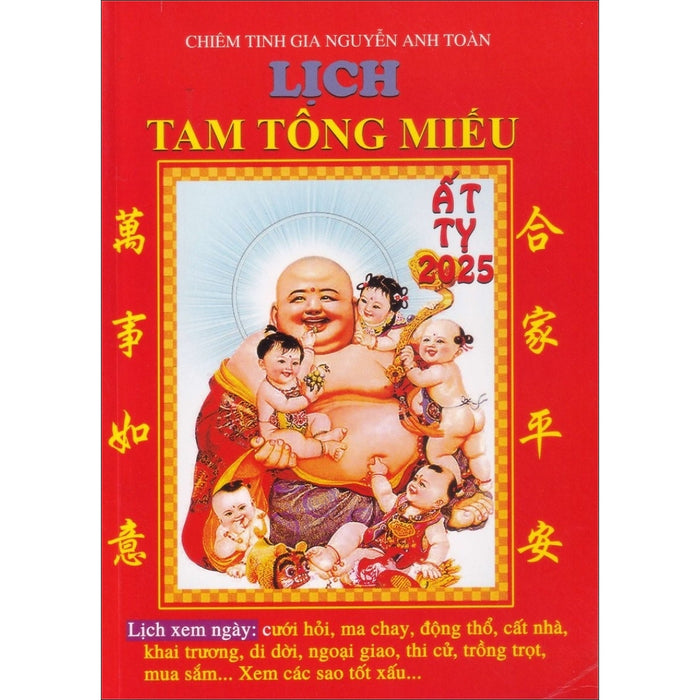Lịch Tam Tông Miếu - Ất Tỵ 2025 Lịch Tam Tông Miếu - Ất Tỵ 2025