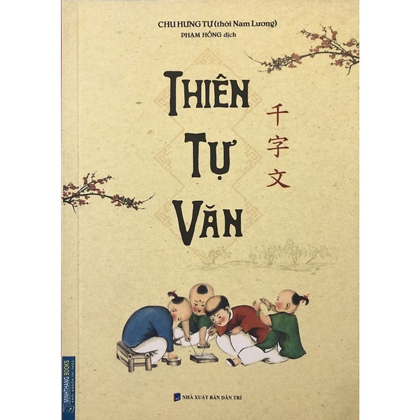 Sách - Thiên Tự Văn