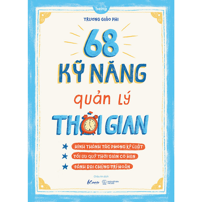68 Kỹ Năng Quản Lý Thời Gian 68 Kỹ Năng Quản Lý Thời Gian