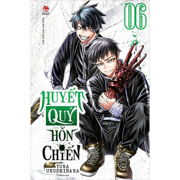 Huyết Quỷ Hỗn Chiến - Tập 6