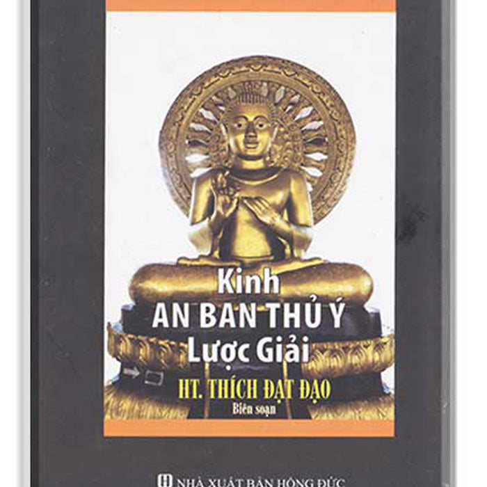 Kinh An Ban Thủ Ý Lược Giải Kinh An Ban Thủ Ý Lược Giải