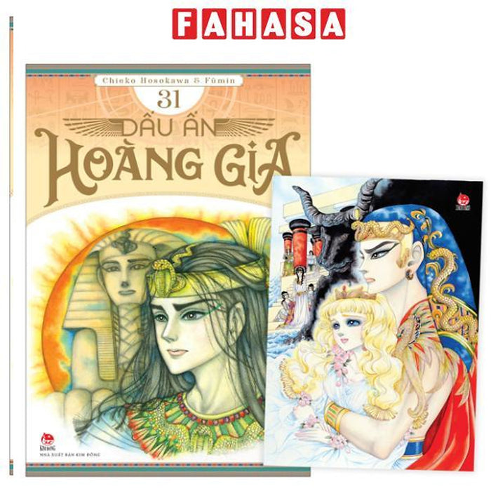 Sách - Dấu Ấn Hoàng Gia - Tập 31 - Tặng Kèm Postcard Sách - Dấu Ấn Hoàng Gia - Tập 31 - Tặng Kèm Postcard
