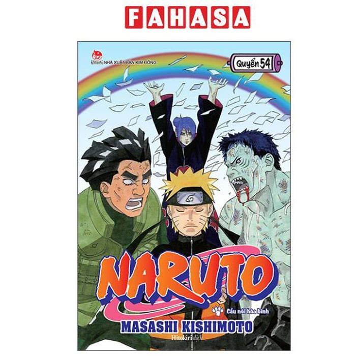 Sách - Naruto - Tập 54 - Cầu Nối Hòa Bình (Tái Bản 2025) Sách - Naruto - Tập 54 - Cầu Nối Hòa Bình (Tái Bản 2025)