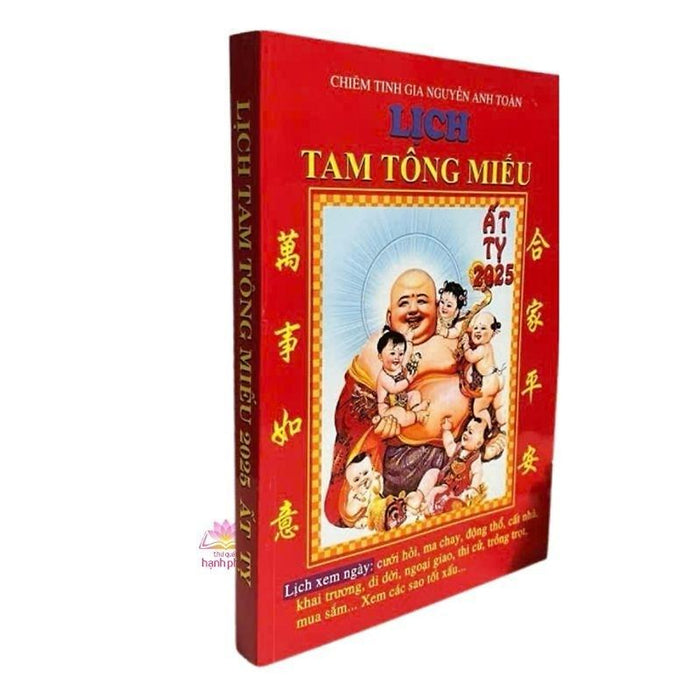 Sách - Lịch Tam Tông Miếu Giáp Thìn 2025 - Tổ In Ấn Kinh Phật Sách - Lịch Tam Tông Miếu Giáp Thìn 2025 - Tổ In Ấn Kinh Phật