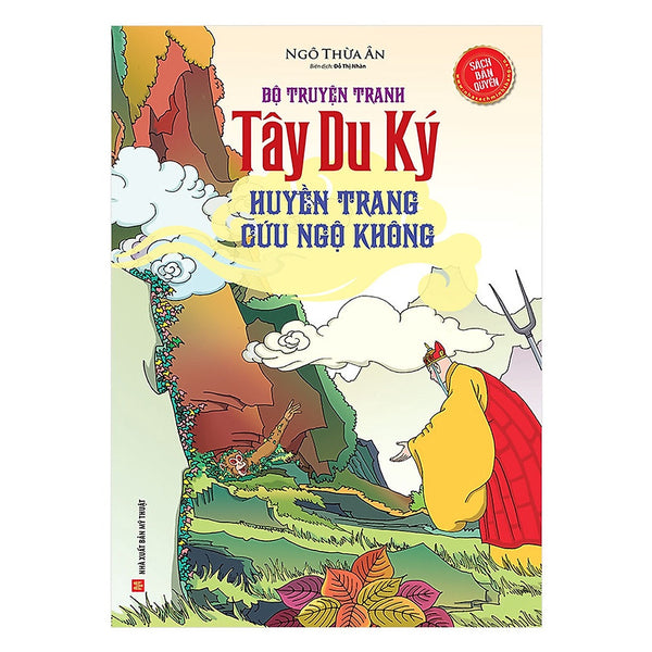 Tây Du Ký -Huyền Trang Cứu Ngộ Không: Tập 9