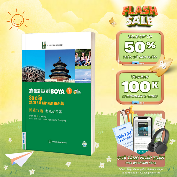 Sách - Giáo Trình Hán Ngữ Boya Sơ Cấp 2 (Sách Bài Tập + Giáo Trình) Mcbooks