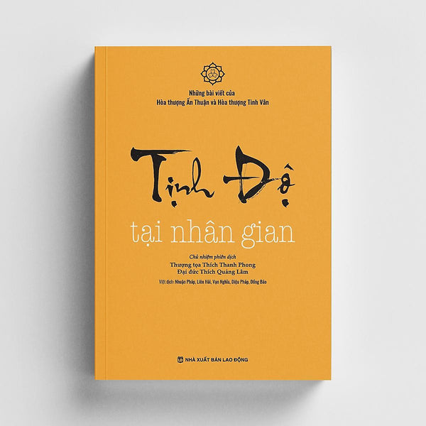 Sách - Tịnh Độ Tại Nhân Gian - Vĩnh Nghiêm Book