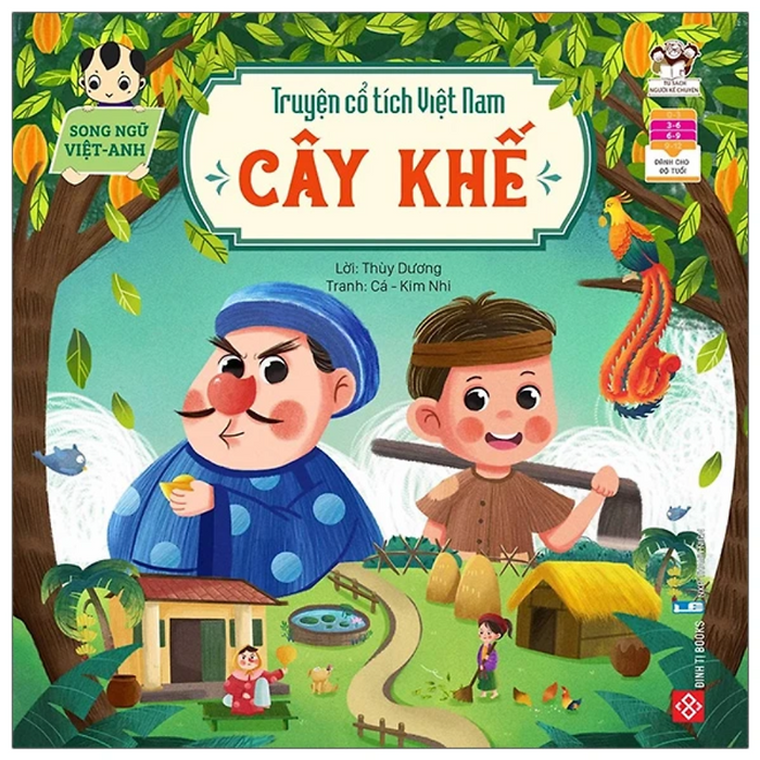 Truyện Cổ Tích Việt Nam (Song Ngữ Việt - Anh) - Cây Khế Truyện Cổ Tích Việt Nam (Song Ngữ Việt - Anh) - Cây Khế