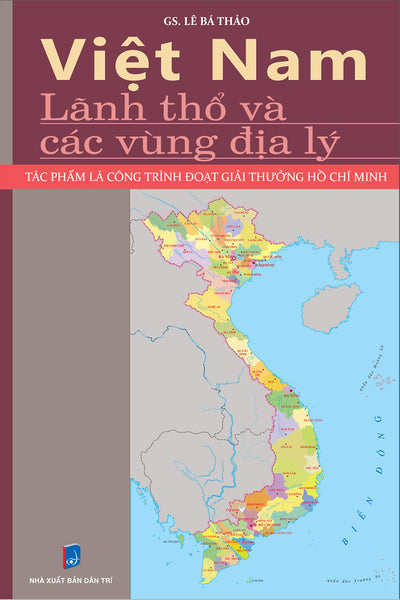 Việt Nam - Lãnh Thổ Và Các Vùng Địa Lý