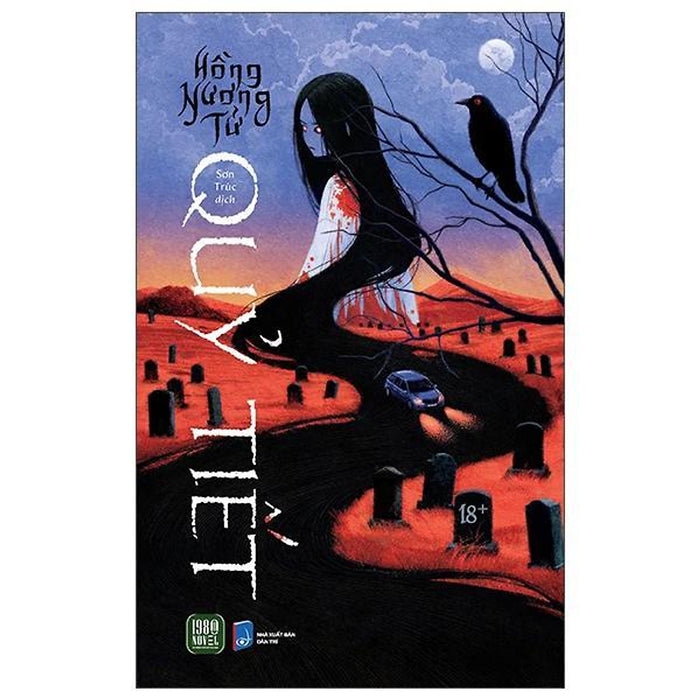 Quỷ Tiết - Bản Quyền Quỷ Tiết - Bản Quyền