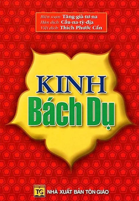 Kinh Bách Dụ Kinh Bách Dụ
