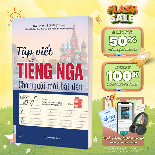 Sách - Tập Viết Tiếng Nga Cho Người Mới Bắt Đầu - Mcbooks