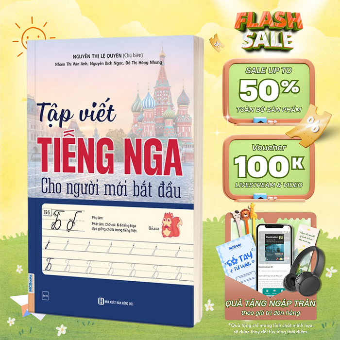 Sách - Tập Viết Tiếng Nga Cho Người Mới Bắt Đầu - Mcbooks Sách - Tập Viết Tiếng Nga Cho Người Mới Bắt Đầu - Mcbooks