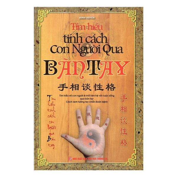 Sách - Tìm Hiểu Tính Cách Con Người Qua Bàn Tay - Minh Huyền - Nhà Xuất Bản Văn Hóa Thông Tin - Minh Lâm