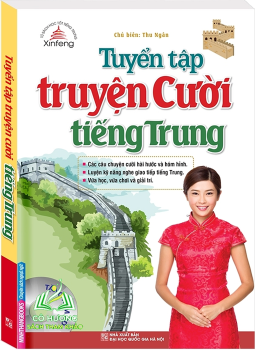Sách - Tuyển Tập Truyện Cười Tiếng Trung Sách - Tuyển Tập Truyện Cười Tiếng Trung