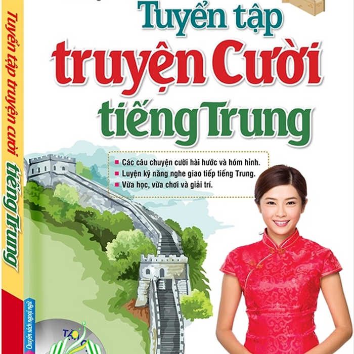 Sách - Tuyển Tập Truyện Cười Tiếng Trung Sách - Tuyển Tập Truyện Cười Tiếng Trung