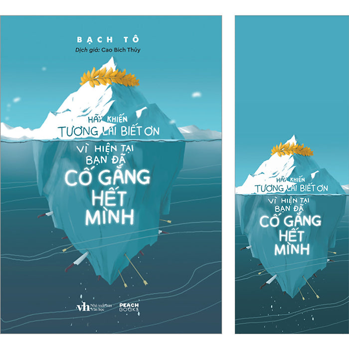 Hãy Khiến Tương Lai Biết Ơn Vì Hiện Tại Bạn Đã Cố Gắng Hết Mình (Tặng Kèm: 01 Bookmark) Hãy Khiến Tương Lai Biết Ơn Vì Hiện Tại Bạn Đã Cố Gắng Hết Mình (Tặng Kèm: 01 Bookmark)
