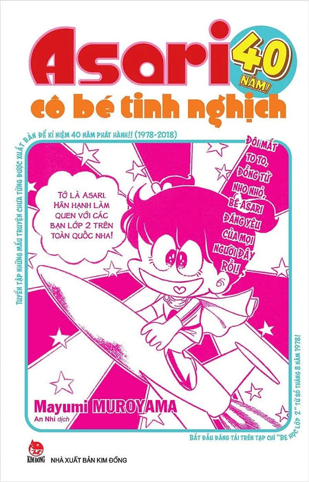 Sách - Asari Cô Bé Tinh Nghịch - Kỉ Niệm 40 Năm Phát Hành Sách - Asari Cô Bé Tinh Nghịch - Kỉ Niệm 40 Năm Phát Hành