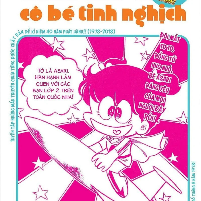 Sách - Asari Cô Bé Tinh Nghịch - Kỉ Niệm 40 Năm Phát Hành Sách - Asari Cô Bé Tinh Nghịch - Kỉ Niệm 40 Năm Phát Hành