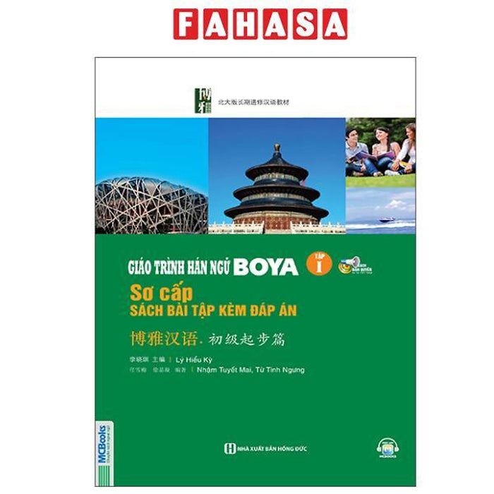 Sách - Giáo Trình Hán Ngữ Boya - Sơ Cấp - Tập 1 (Có Đáp Án) (Tái Bản 2025) Sách - Giáo Trình Hán Ngữ Boya - Sơ Cấp - Tập 1 (Có Đáp Án) (Tái Bản 2025)
