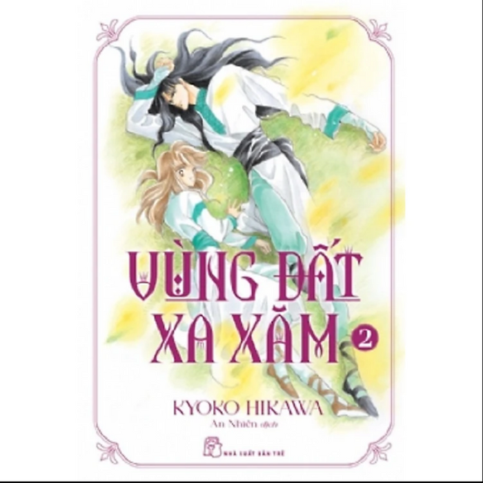 Sách - Nữ Thần Phiêu Lưu - Vùng Đất Xa Xăm - Tập 2 Sách - Nữ Thần Phiêu Lưu - Vùng Đất Xa Xăm - Tập 2