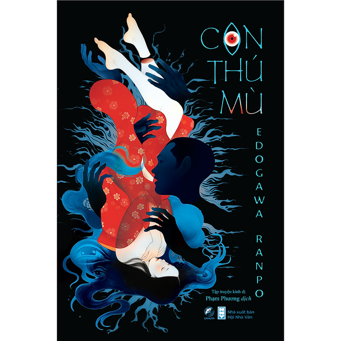 Con Thú Mù Con Thú Mù