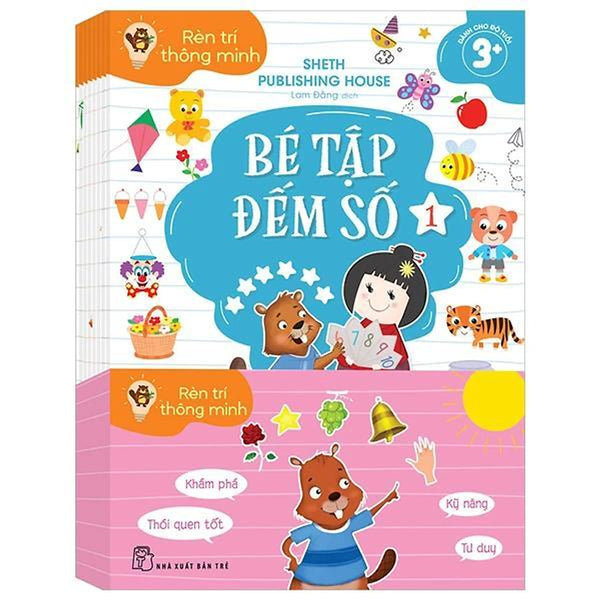 Bộ Sách Rèn Trí Thông Minh 2 (Bộ 8 Cuốn) - Bản Quyền