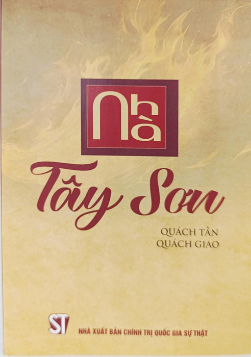 Nhà Tây Sơn Nhà Tây Sơn
