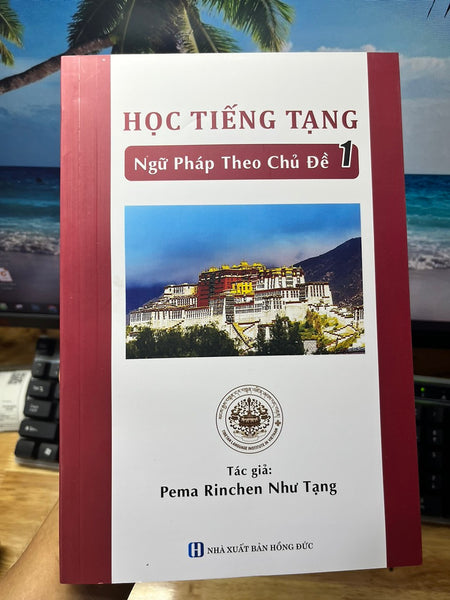 Học Tiếng Tây Tạng - Ngữ Pháp Theo Chủ Đề 1