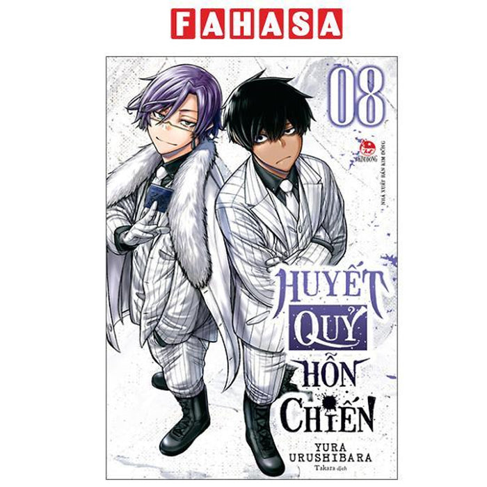 Sách - Huyết Quỷ Hỗn Chiến - Tập 8 Sách - Huyết Quỷ Hỗn Chiến - Tập 8