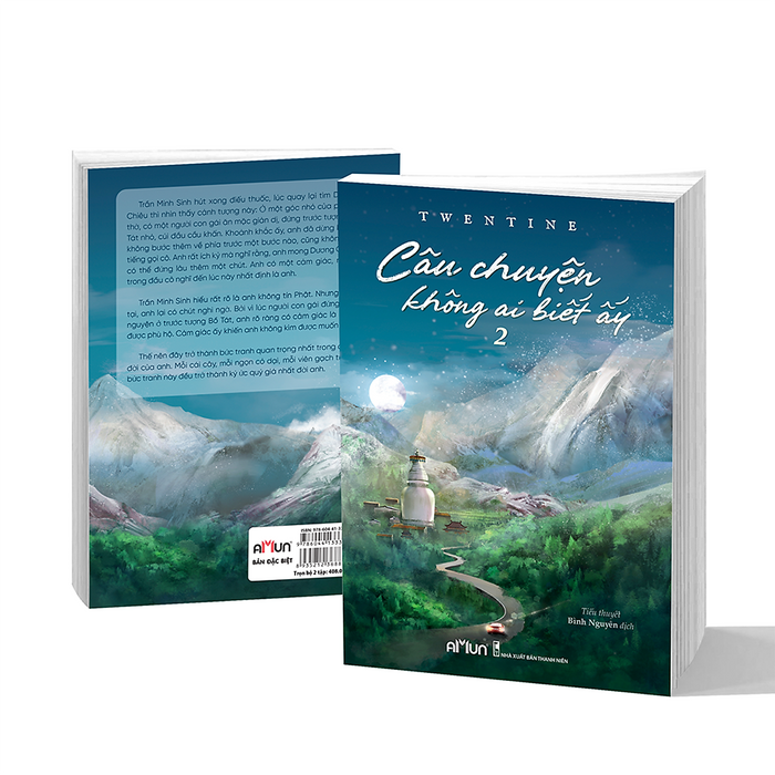 Câu Chuyện Không Ai Biết Ấy Câu Chuyện Không Ai Biết Ấy
