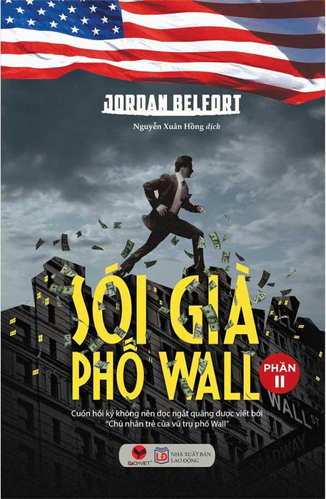 Sói Già Phố Wall - Phần 2 (Tái Bản Năm 2023) Sói Già Phố Wall - Phần 2 (Tái Bản Năm 2023)