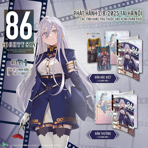 Truyện 86 - Eightysix - Alter (Light Novel) Giả Tưởng Quân Sự