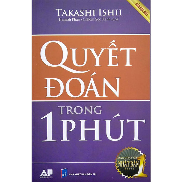 Sách - Quyết Đoán Trong 1 Phút - Takashi Ishii