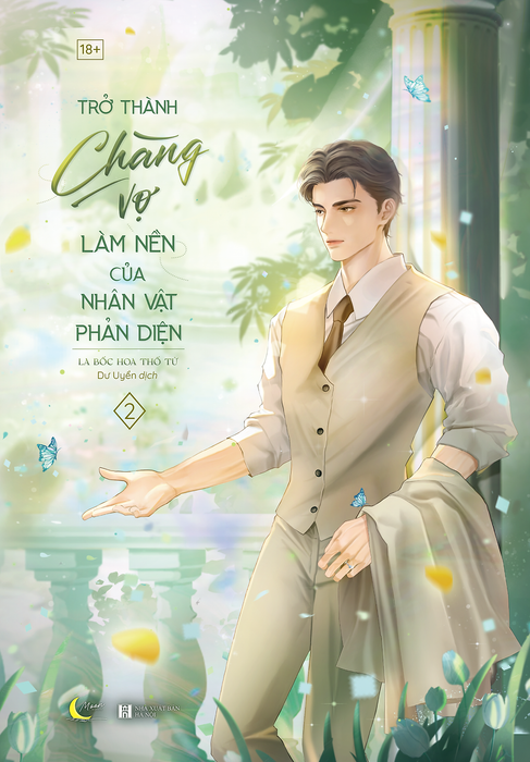 Trở Thành Chàng Vợ Làm Nền Của Nhân Vật Phản Diện – Tập 2 Trở Thành Chàng Vợ Làm Nền Của Nhân Vật Phản Diện – Tập 2