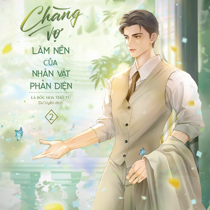 Trở Thành Chàng Vợ Làm Nền Của Nhân Vật Phản Diện – Tập 2 Trở Thành Chàng Vợ Làm Nền Của Nhân Vật Phản Diện – Tập 2