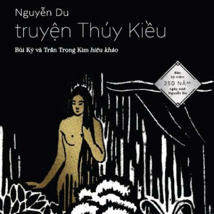 Sách - Truyện Thúy Kiều (Tb) (Nhã Nam Official) Sách - Truyện Thúy Kiều (Tb) (Nhã Nam Official)