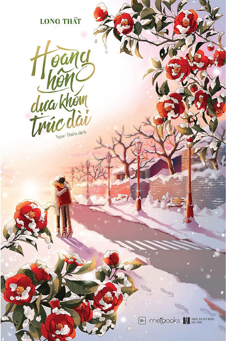 Hoàng Hôn Dựa Khóm Trúc Dài - Tặng Kèm Bookmark Hoàng Hôn Dựa Khóm Trúc Dài - Tặng Kèm Bookmark